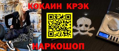 mdpv Гусиноозёрск