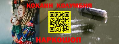 mdpv Гусь-Хрустальный