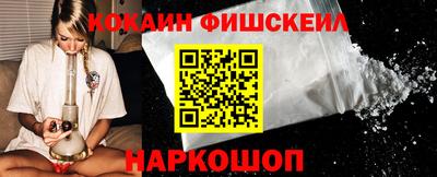 соль курить ск Гусев
