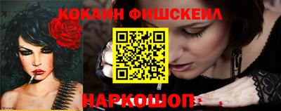 mdpv Гусь-Хрустальный