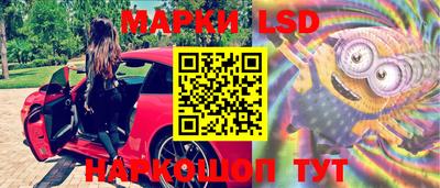mdpv Гусиноозёрск