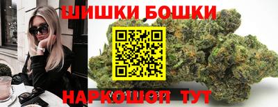 mdpv Гусь-Хрустальный