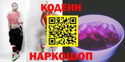 mdpv Гусиноозёрск