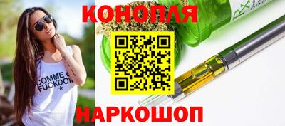 mdpv Гусь-Хрустальный