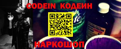 mdpv Гусь-Хрустальный
