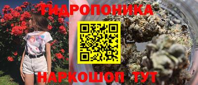 mdpv Гусь-Хрустальный