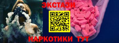 mdpv Гусиноозёрск