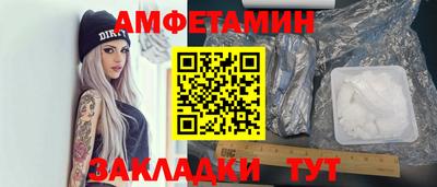 соль курить ск Гусев