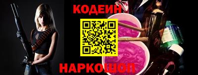 mdpv Гусь-Хрустальный