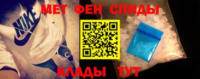 соль курить ск Гусев