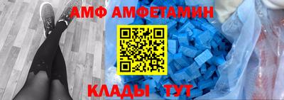 mdpv Гусь-Хрустальный