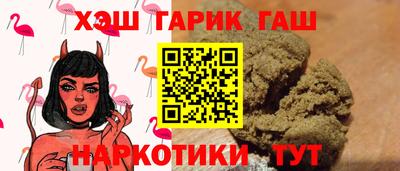 mdpv Гусь-Хрустальный