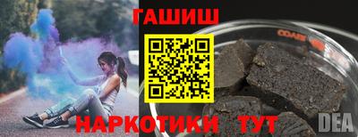 mdpv Гусиноозёрск