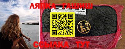 mdpv Гусь-Хрустальный