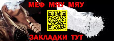mdpv Гусиноозёрск